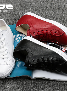 HOZ后街隐形内增高女鞋白色真皮质休闲鞋韩版百搭街拍板鞋1325334