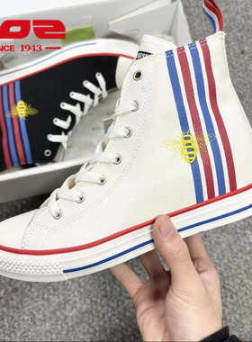 HOZ后街高帮内增高帆布鞋女鞋春季新款蜜蜂款条纹学院风黑色鞋子