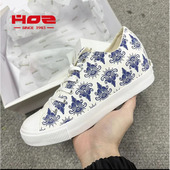 新款 帆布鞋 女休闲鞋 HOZ后街内增高女鞋 青花瓷小个子学院风鞋 子女