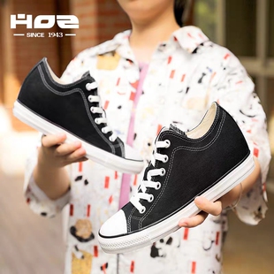 HOZ后街女鞋内增高帆布鞋春夏季新款休闲小白鞋百搭休闲透气板鞋
