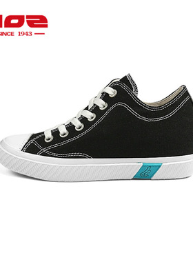 HOZ后街 内增高帆布鞋女款平底低帮系带学生鞋韩版休闲运动鞋