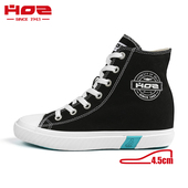 新款 平底高帮隐形内增高女鞋 休闲小白鞋 HOZ后街帆布鞋 正品 1326540