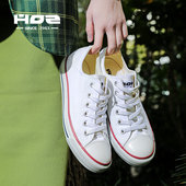 帆布鞋 男款 情侣款 HOZ后街低帮平底女鞋 多色舒适百搭春夏休闲布鞋