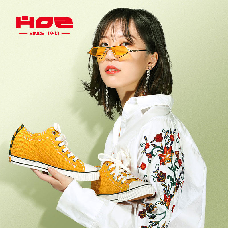 HOZ后街内增高女鞋百搭