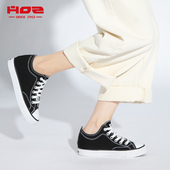 女鞋 HOZ后街 小个子百搭休闲板鞋 春夏新款 经典 隐形内增高女帆布鞋