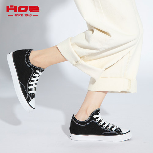 HOZ后街 经典隐形内增高女帆布鞋小个子百搭休闲板鞋春夏新款女鞋