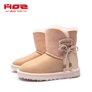 HOZ后街女鞋冬季新款加绒雪地靴女保暖皮毛一体韩版百搭套筒短靴