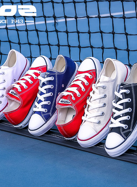 HOZ后街 经典款低帮运动休闲男女帆布鞋女鞋 情侣鞋小白鞋女正品