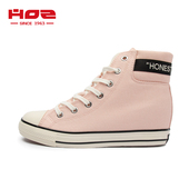新款 高帮内增高帆布鞋 女鞋 HOZ后街女鞋 百搭学生休闲鞋 女潮1329075