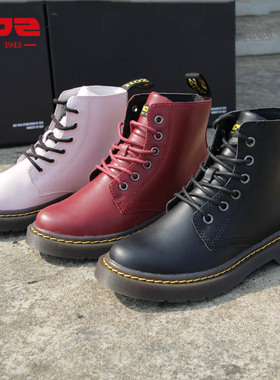 后街hoz马丁靴女英伦风短靴黑色新款百搭小巧秀气学生休闲1125290