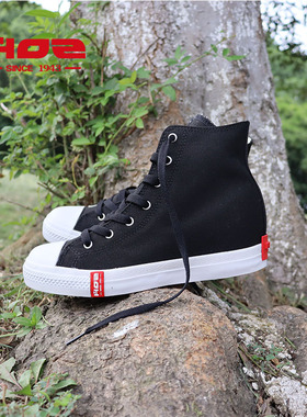 HOZ后街内增高女鞋秋季新款高帮韩版学院风透气帆布鞋黑色女鞋子