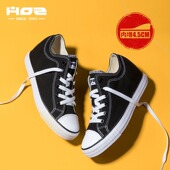 HOZ后街内增高帆布鞋 透气低 厚底小众设计休闲鞋 女新款 百搭小白鞋