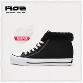 加厚加绒帆布女鞋 内增高休闲鞋 保暖毛毛鞋 HOZ后街冬季 板鞋 5329341