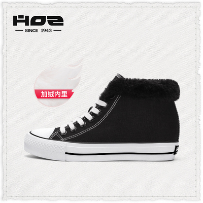 后街冬季帆布女鞋HOZ加绒加厚
