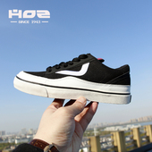 逆行者RM春夏新款 帆布鞋 女板鞋 HOZ后街李克勤同款 休闲鞋 男1229040