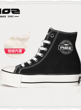 HOZ后街冬季加绒内增高帆布鞋女高帮板鞋黑色复古韩版休闲松糕鞋