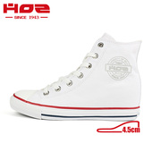 春夏季 新款 韩版 HOZ后街女鞋 内增高高帮帆布鞋 女百搭学生ZGAG32L29