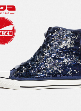 HOZ后街内增高女鞋新款亮片高帮加绒鞋丝带女休闲时尚小个子增高