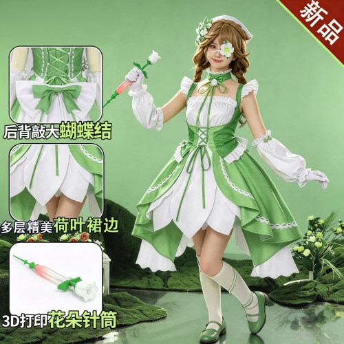 海瑟春日物语cos服儿童丧心护士蛋仔逃出惊魂夜cosplay游戏假发鞋