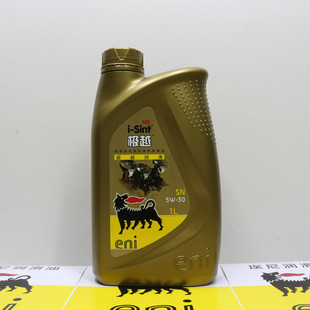 埃尼极越0W-20原装进口全合成发动机油思域雅阁冠道皇冠凯美瑞