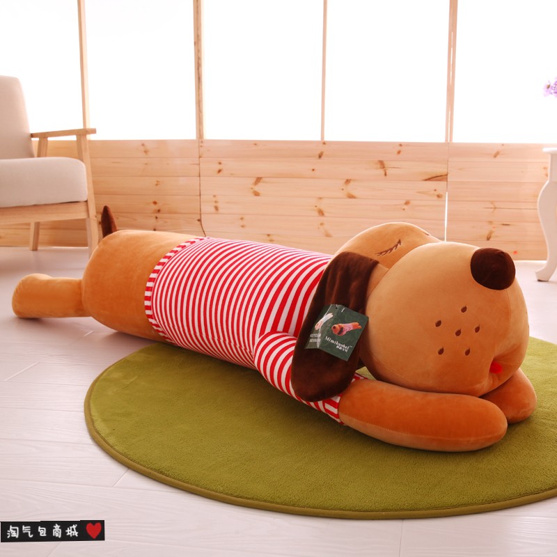 睡觉狗狗儿童生日礼物毛绒玩具