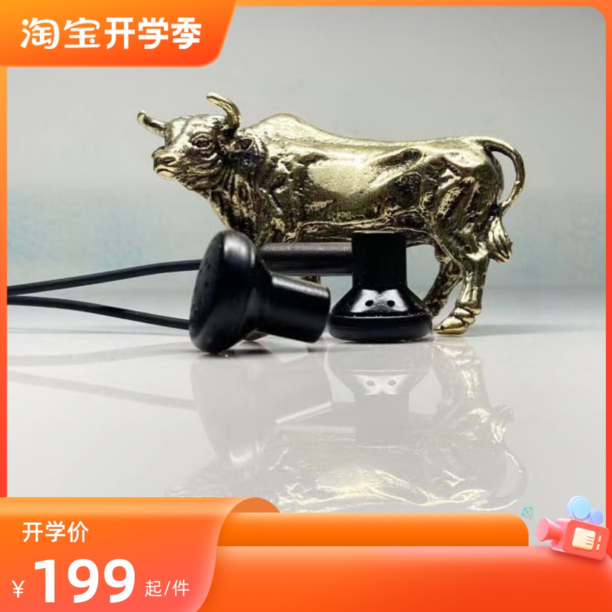 消费级紫光檀木高音质带麦平头塞