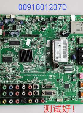 海尔 LB46R3 LU46R1 主板 0091801237 屏T460HW03