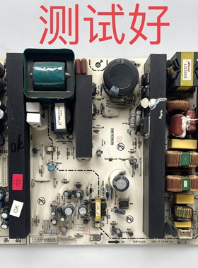 569FY1620K 厦华 LC-47R35 47HW35 电源板