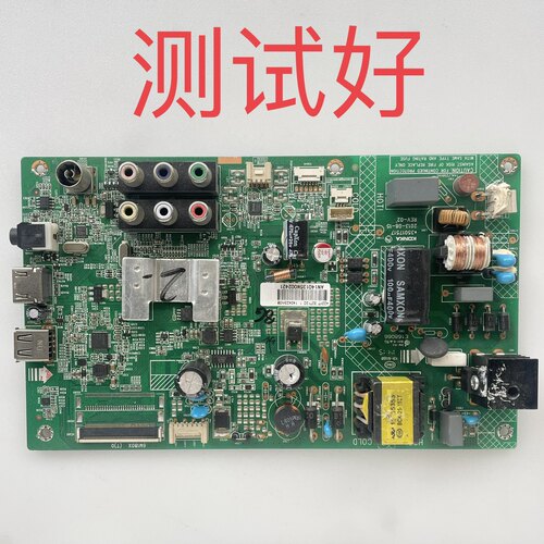 35017517 康佳  LED32T12C LED32F1160CF 主板 422YT 72000422YT