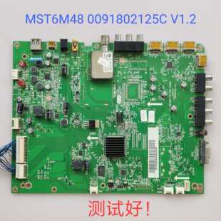 海尔 LE46T30 LE46H3 LE46T320主板MST6M48 0091802125C T460HW04