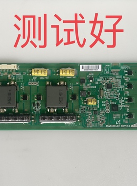SSL550EL02 海信 LED55T28GPN 海尔 LE55H300 恒流板 高压板