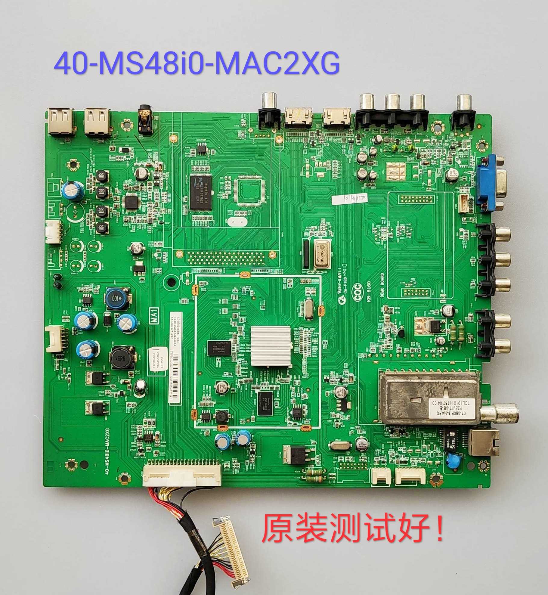 TCL L32E5200BE 主板 40-MS48i0-MAC2XG LTA320