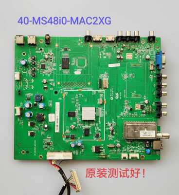 TCL L32E5200BE 主板 40-MS48i0-MAC2XG LTA320