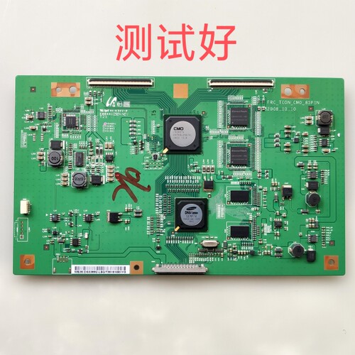 三星 UA55B6000VF 逻辑板 FRC_TCON_CMO_80PIN T550FBE1 v546H1