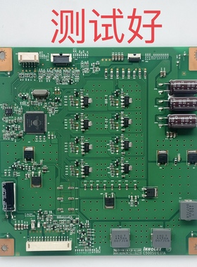 C500S01E01A TCL L50M90-UD 康佳 LED50R5100DE/M5580AF 恒流板