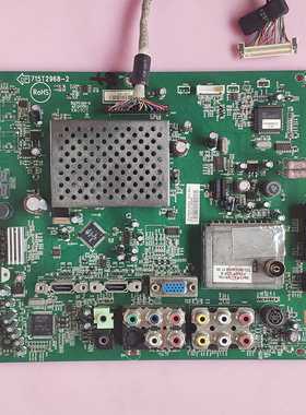 AOC L37BN83 L32BN83 主板 715T2968-2-1 T315XW0 V315B3 LK315T3