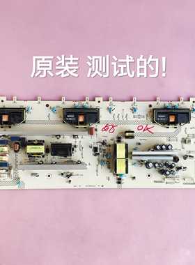 长虹 LT42630FX LT42710FHD 电源板 R-HS180P-3HF01 XR7.820.069