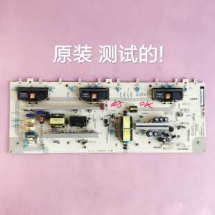 长虹 LT42630FX LT42710FHD 电源板 R-HS180P-3HF01 XR7.820.069