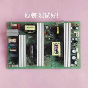 创维 37L01HM 37L02RM 电源板 5800-P37T0K-0010 168P-P37TTK-01
