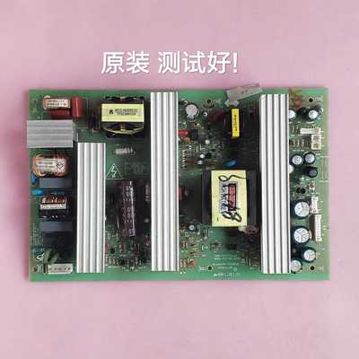 创维 37L01HM 37L02RM 电源板 5800-P37T0K-0010 168P-P37TTK-01