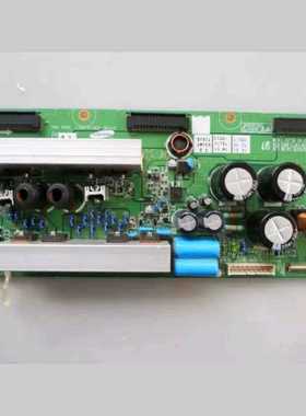 Z板 X板 LJ41-03489A/02246A/03724A/03423A LJ92-01353A