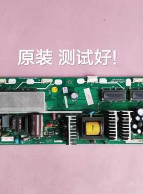 创维26S15HM 2608HR电源板5800-P26TQM-0110/0120 168P-P26TQM-10