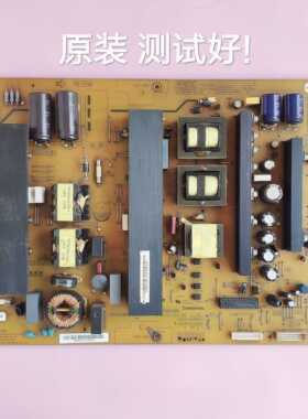 长虹 PT50638X/658X 电源板 R-HS350B-5HF01 XR7.820.080V1.0