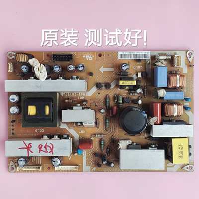 三星 LA37R81BA 电源板 BN44-00157A PSLF231501A