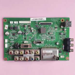 长虹 3D50A3700iD 主板 JUC7.820.00056791 屏 PM50H4000