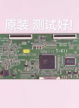 海信 TLM4077 逻辑板 400W2C4LTV0.1  屏LTA400W2-L01