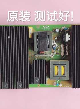 创维 42L16HC 40L98SW 电源板 5300-0942T0-02 JSK3400-001B