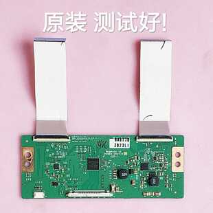 长虹 3D42A4000iC 逻辑板 6870C-0401C 屏 LC420EUN (SE) (F1)
