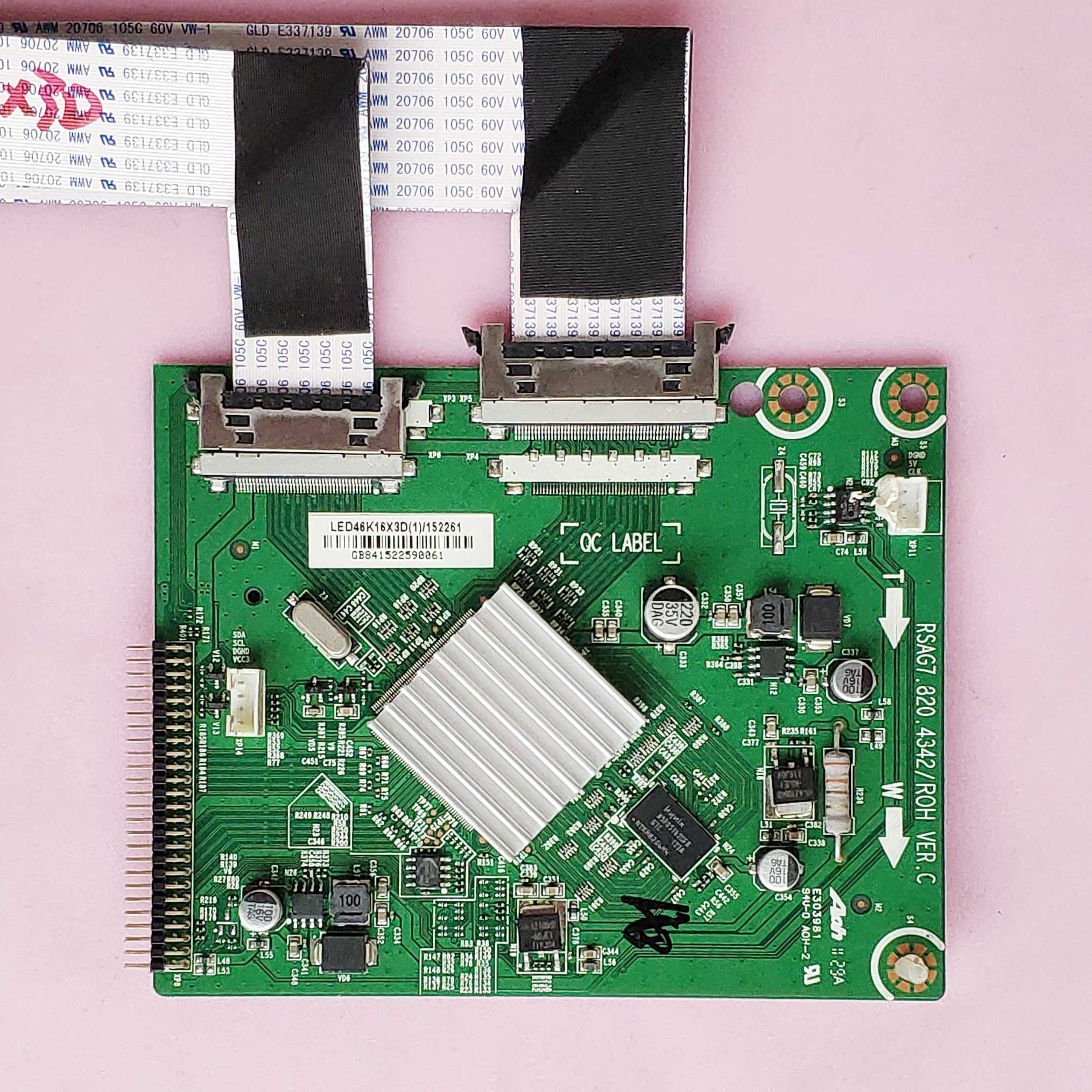海信 LED46K16X3D  转换板  RSAG7.820.4342/ROH LTA460HQ12 屏线 - 实物图