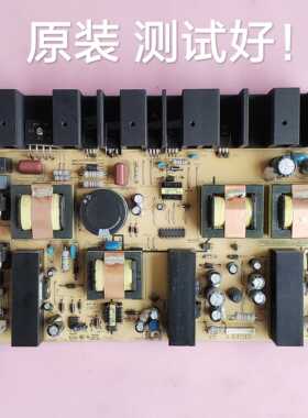 夏新 LC-40HWT2B  电源板  450000006700 450100005900